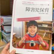 ヒメ日記 2026/02/09 23:18 投稿 平山　美玲 プルプル倶楽部 札幌すすきの店