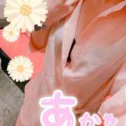 ヒメ日記 2025/10/23 10:04 投稿 あかね Respect