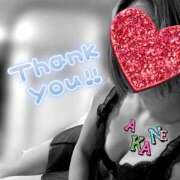 ヒメ日記 2025/10/26 20:10 投稿 あかね Respect