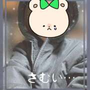 ヒメ日記 2025/11/16 02:15 投稿 あかね Respect