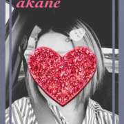 ヒメ日記 2025/11/16 11:47 投稿 あかね Respect