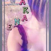 ヒメ日記 2025/11/16 13:35 投稿 あかね Respect