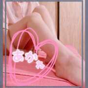 ヒメ日記 2025/11/23 15:15 投稿 あかね Respect