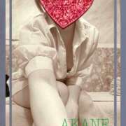 あかね 出勤しました☆彡 Respect