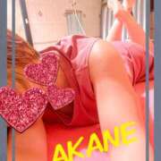 ヒメ日記 2026/04/13 14:41 投稿 あかね Respect