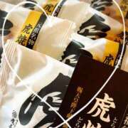 ヒメ日記 2026/04/30 17:18 投稿 あかね Respect