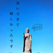 ヒメ日記 2026/06/25 21:32 投稿 あかね Respect