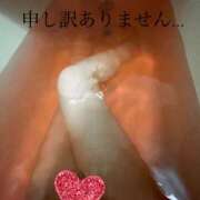 ヒメ日記 2026/07/11 12:06 投稿 あかね Respect
