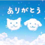 ヒメ日記 2026/07/22 07:50 投稿 あかね Respect