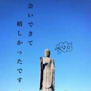 ヒメ日記 2026/09/15 23:50 投稿 あかね Respect