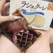 ヒメ日記 2025/12/21 18:07 投稿 若槻なつめ 全裸革命orおもいっきり痴漢電車