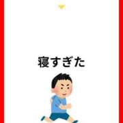 ヒメ日記 2026/03/07 05:23 投稿 中島いずみ なめこ治療院（横浜ハレ系）