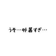 ヒメ日記 2026/09/24 14:53 投稿 中島いずみ なめこ治療院（横浜ハレ系）