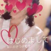 さつき 宜しくお願いします sakura