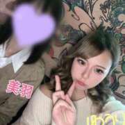 ヒメ日記 2025/11/19 13:32 投稿 夕璃 the SPA KADOEBI