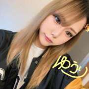 夕璃 やぴ(✌︎´罒`✌︎) the SPA KADOEBI