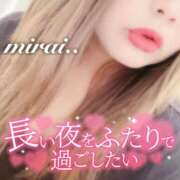 ヒメ日記 2025/11/08 19:32 投稿 みらい 所沢東村山ちゃんこ