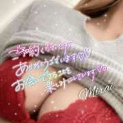 ヒメ日記 2026/02/06 13:44 投稿 みらい 西東京市小平ちゃんこ