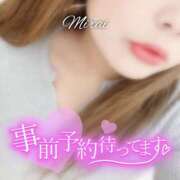 ヒメ日記 2026/03/23 13:19 投稿 みらい 西東京市小平ちゃんこ