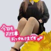 ヒメ日記 2025/10/18 19:50 投稿 原田麗子(はらだれいこ) 五十路マダムエクスプレス厚木店(カサブランカグループ)