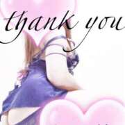 ヒメ日記 2025/10/22 17:46 投稿 原田麗子(はらだれいこ) 五十路マダムエクスプレス厚木店(カサブランカグループ)