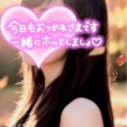 ヒメ日記 2025/10/23 17:36 投稿 原田麗子(はらだれいこ) 五十路マダムエクスプレス厚木店(カサブランカグループ)