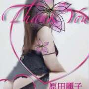 ヒメ日記 2025/10/26 21:56 投稿 原田麗子(はらだれいこ) 五十路マダムエクスプレス厚木店(カサブランカグループ)