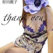 ヒメ日記 2025/10/28 23:56 投稿 原田麗子(はらだれいこ) 五十路マダムエクスプレス厚木店(カサブランカグループ)