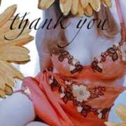 ヒメ日記 2025/10/29 23:16 投稿 原田麗子(はらだれいこ) 五十路マダムエクスプレス厚木店(カサブランカグループ)