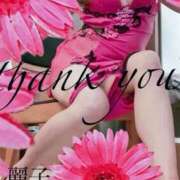 ヒメ日記 2025/10/31 23:28 投稿 原田麗子(はらだれいこ) 五十路マダムエクスプレス厚木店(カサブランカグループ)