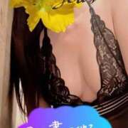 ヒメ日記 2025/11/01 18:10 投稿 原田麗子(はらだれいこ) 五十路マダムエクスプレス厚木店(カサブランカグループ)