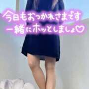 ヒメ日記 2026/02/20 19:06 投稿 原田麗子(はらだれいこ) 五十路マダムエクスプレス厚木店(カサブランカグループ)