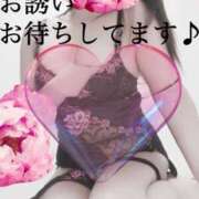 ヒメ日記 2026/02/22 15:36 投稿 原田麗子(はらだれいこ) 五十路マダムエクスプレス厚木店(カサブランカグループ)