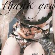 ヒメ日記 2026/03/30 14:58 投稿 原田麗子(はらだれいこ) 五十路マダムエクスプレス厚木店(カサブランカグループ)