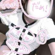 ヒメ日記 2025/10/24 18:12 投稿 おとは シャングリラ東広島～桃源郷～