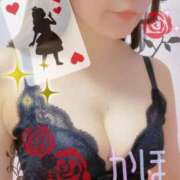 ヒメ日記 2026/01/12 15:58 投稿 かほ 逢って30秒で即尺