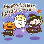 ヒメ日記 2025/10/31 10:36 投稿 下條(しもじょう) 人妻出逢い会 百合の園 品川店