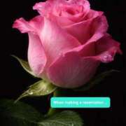 下條(しもじょう) お問い合わせありがとうございます❤ 人妻出逢い会 百合の園 品川店