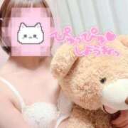 みつき いちゃいちゃしたいな🫣💕 SPIN(スピン)