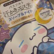 ヒメ日記 2025/11/01 17:57 投稿 めぐり ハピネス東京