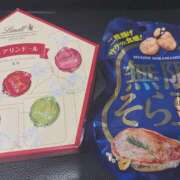 ヒメ日記 2025/11/07 23:07 投稿 めぐり ハピネス東京