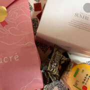 ヒメ日記 2025/12/23 01:27 投稿 めぐり ハピネス東京