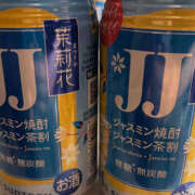 ヒメ日記 2025/12/23 01:53 投稿 めぐり ハピネス東京