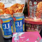 ヒメ日記 2026/02/14 00:57 投稿 めぐり ハピネス東京