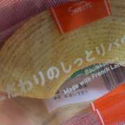 ヒメ日記 2026/02/19 07:07 投稿 めぐり ハピネス東京