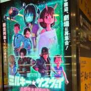 ヒメ日記 2026/03/06 11:07 投稿 めぐり ハピネス東京