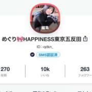 ヒメ日記 2026/04/10 19:08 投稿 めぐり ハピネス東京