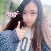 ヒメ日記 2025/11/01 11:46 投稿 セナ PLATINUM