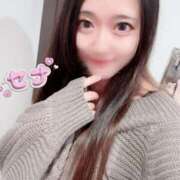 ヒメ日記 2025/12/02 23:25 投稿 セナ PLATINUM