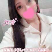 ヒメ日記 2025/12/31 19:33 投稿 セナ PLATINUM